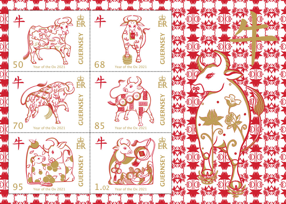 Souvenir Sheet